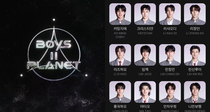 《BOYS II PLANET》爆衍生節目！C 組另起爐灶組中國限定團 Mnet證實「正在企劃中」